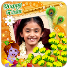 Vishu Photo Frames 图标