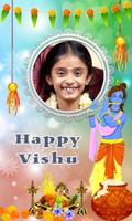 2 Schermata Vishu Photo Frames