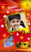 Vishu Photo Frames imagem de tela 3