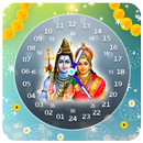 Shiva Clock Live Wallpaper aplikacja