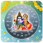 Shiva Clock Live Wallpaper ícone