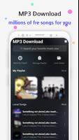 Music Downloader скриншот 1