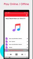 Tube Mp3 Music download free-Tube Music Downloader Ekran Görüntüsü 3