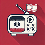 Tubidy Fm Iran - Persian