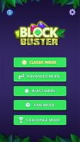 Block Buster স্ক্রিনশট 1