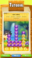 Word Craft スクリーンショット 1