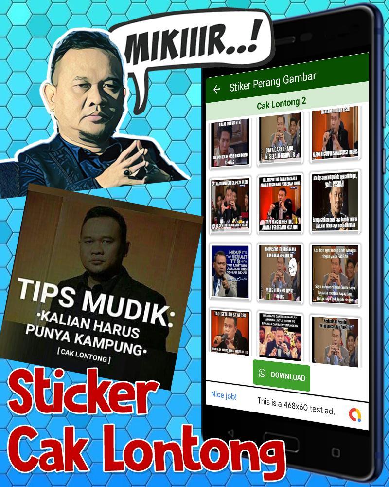 Wa Stiker Lucu Cak Lontong Meme Wastickersapps For Android Apk