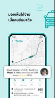 TUDA ภาพหน้าจอ 2