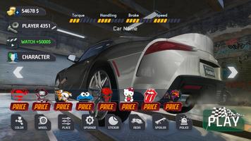 Toyota Supra Highway Drifter اسکرین شاٹ 1