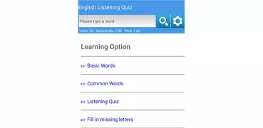 English Listening Quiz