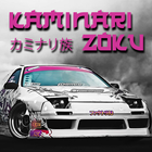 Icona Kaminari Zoku: Drift & Racing