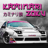 Kaminari Zoku: Drift ve Yarış APK