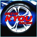 Kyou Car Racing Drag Simulator-APK