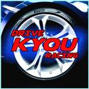 Kyou 赛车阻力模拟器 APK
