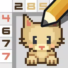 Hungry Cat Nonogram Color APK download