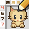 Hungry Cat Nonogram Color icon