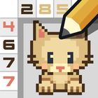 Hungry Cat Nonogram icono