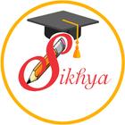 Sikhya آئیکن