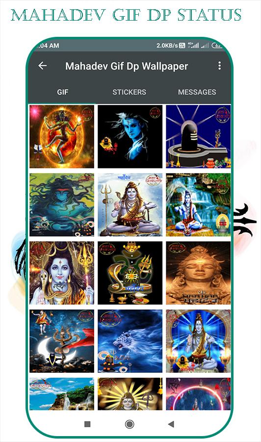 Tải xuống APK Mahadev Gif Dp Wallpaper cho Android Tải xuống APK Mahadev Gif Dp Wallpaper cho Android