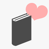 推しとの夢小説が作れるアプリ -推しノベル- 图标