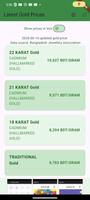 BD Gold Price Update スクリーンショット 3