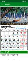 Calendar 2025 - (EN,BN,AR) تصوير الشاشة 1