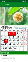 Calendar 2025 - (EN,BN,AR) تصوير الشاشة 3