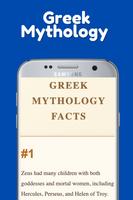 Greek Mythology App 海报