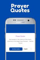 Prayer App скриншот 3