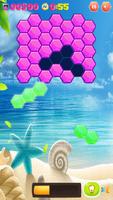 HX Beach 스크린샷 1