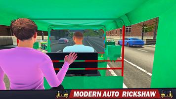 برنامه‌نما Tuk Tuk Auto Rickshaw - New Rickshaw Driving Games عکس از صفحه