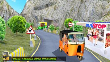 Tuk Tuk Rickshaw Driver screenshot 1