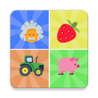 Kids Memory Matching Game ícone