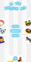 Kids Memory Matching Game Cartaz