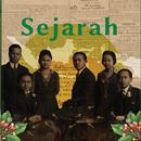 Sejarah Kelas 11 Merdeka APK