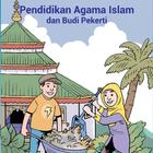 PAI Kelas 10 Kurikulum Merdeka simgesi