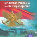 PPKN Kelas 8 Kurikulum 2013 APK