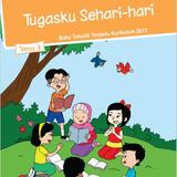آیکون‌ Tema 3 Kelas 2