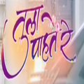 Marathi SMS Status Dp Videos Sangraha for whatsapp
