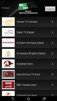 My Arabic Pack captura de pantalla 1