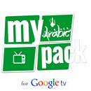 My Arabic Pack for GoogleTV APK