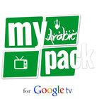 My Arabic Pack for GoogleTV icono