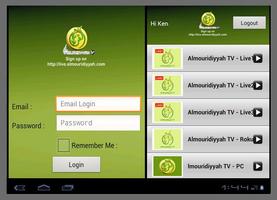 Al Mouridiyyah TV - Premium screenshot 1