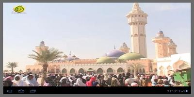 Al Mouridiyyah TV - Premium screenshot 2