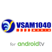 VSAM1040 Media for Android TV