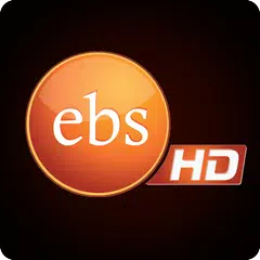 EBS TV APK download