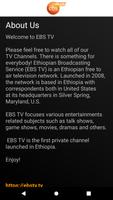 برنامه‌نما EBS TV عکس از صفحه