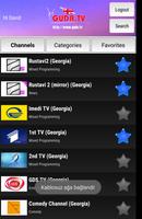 GUDA TV Plakat
