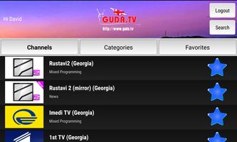 GUDA TV for GoogleTV capture d'écran 1