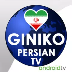 GinikoPersianTV for AndroidTV APK Herunterladen